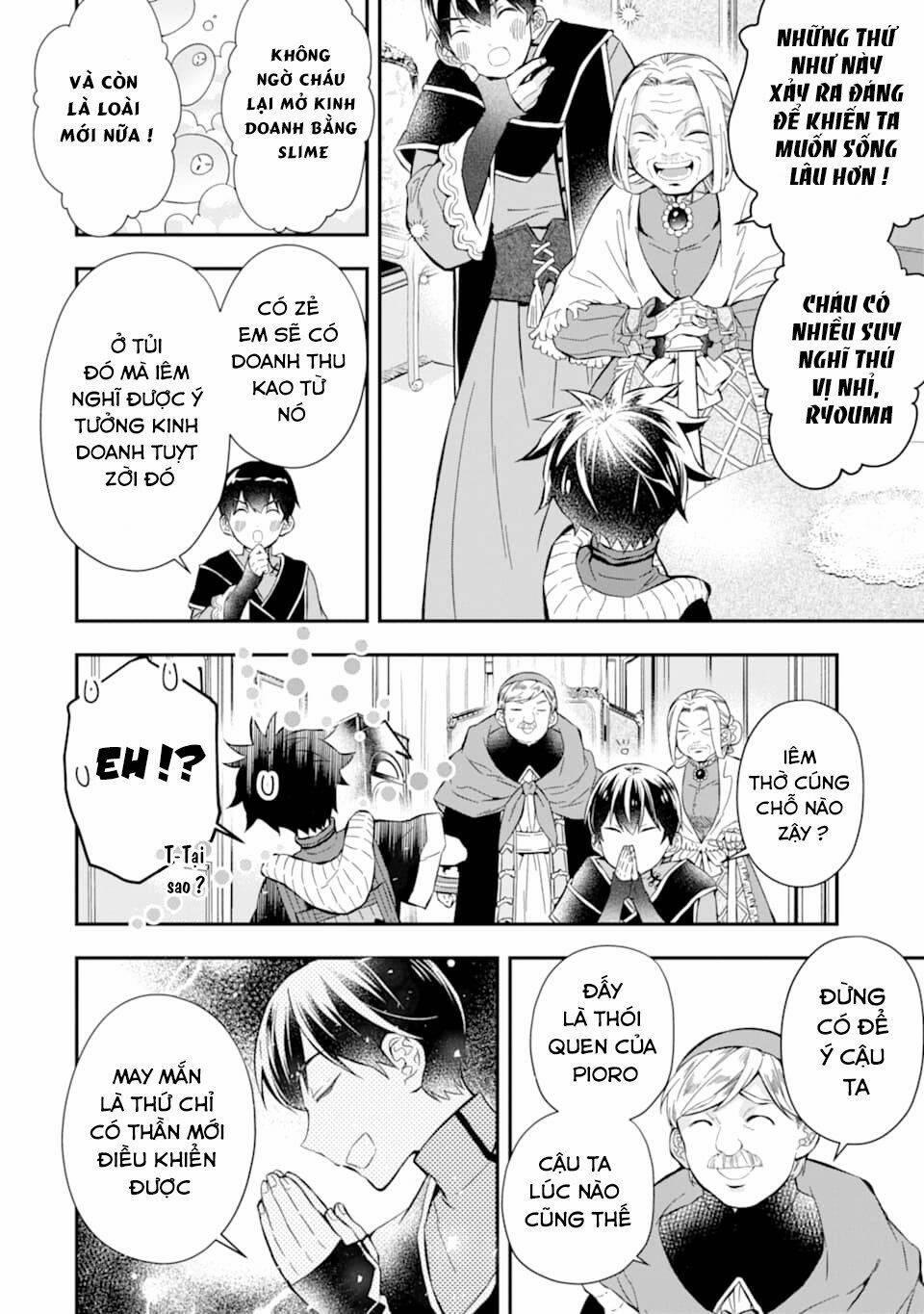 Kamitachi Ni Hirowareta Otoko 27 trang 12