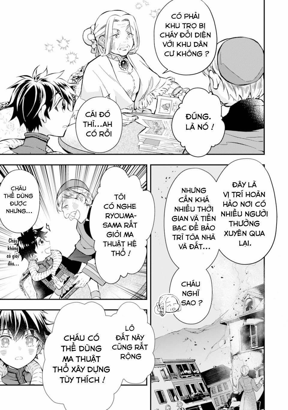 Kamitachi Ni Hirowareta Otoko 27 trang 17