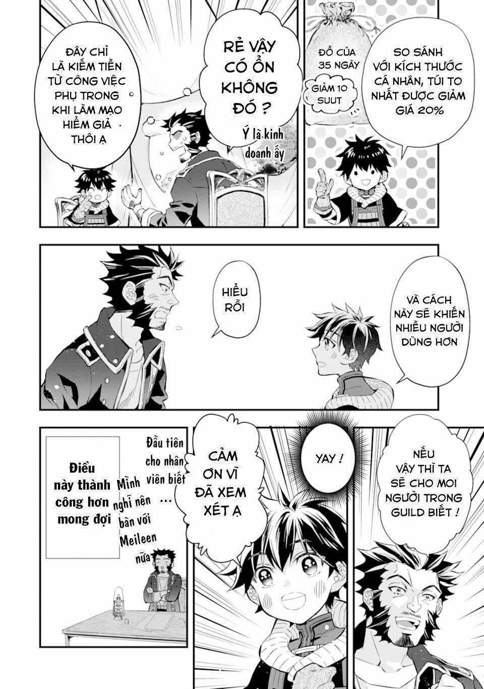 Kamitachi Ni Hirowareta Otoko 28 trang 13