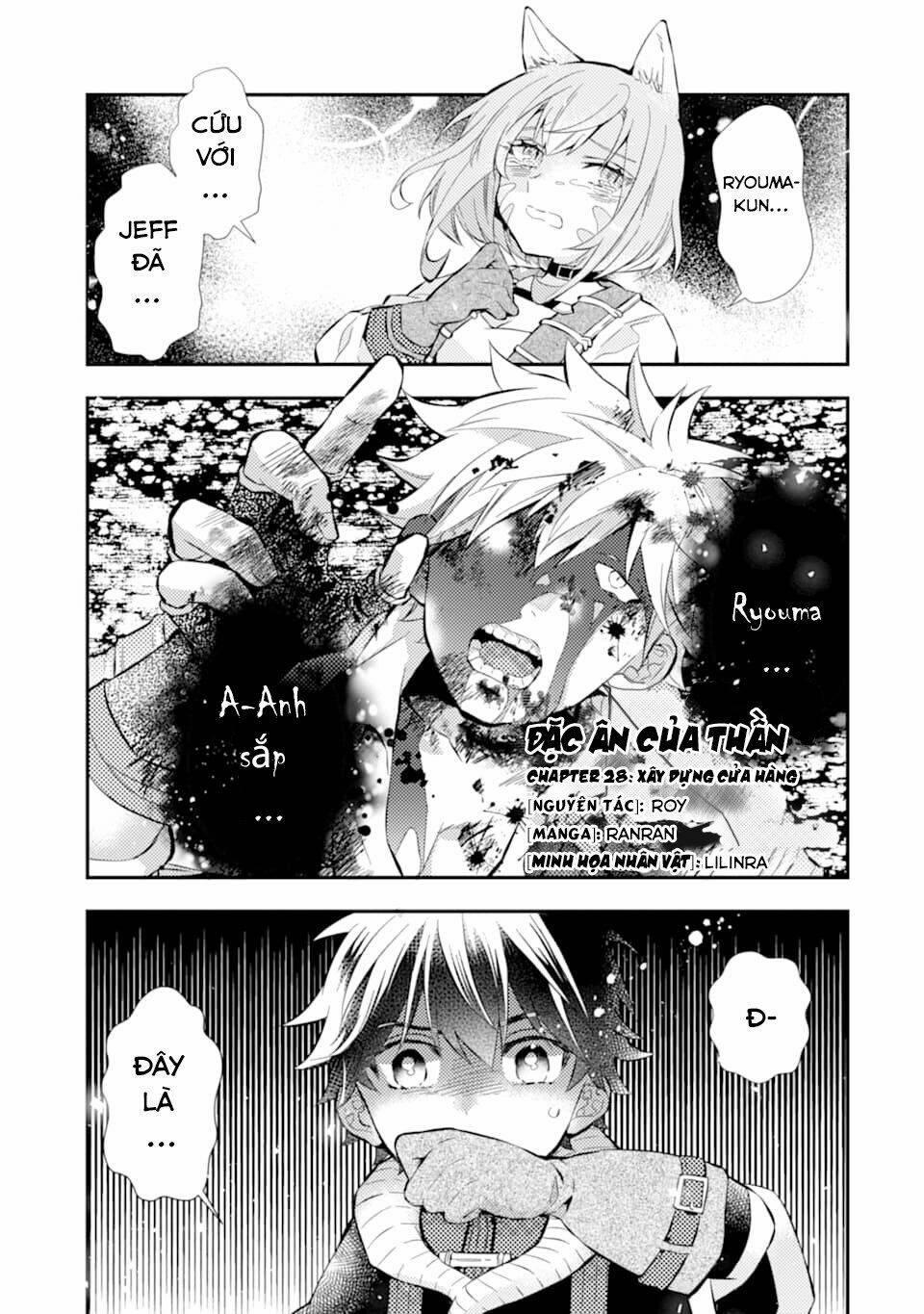 Kamitachi Ni Hirowareta Otoko 28 trang 2