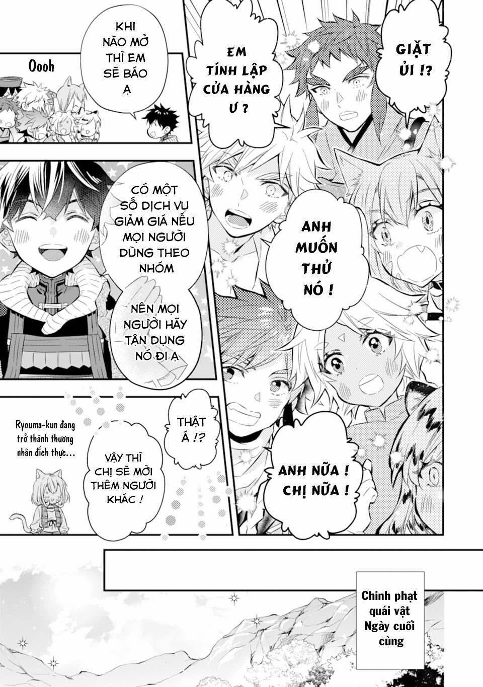 Kamitachi Ni Hirowareta Otoko 28 trang 8