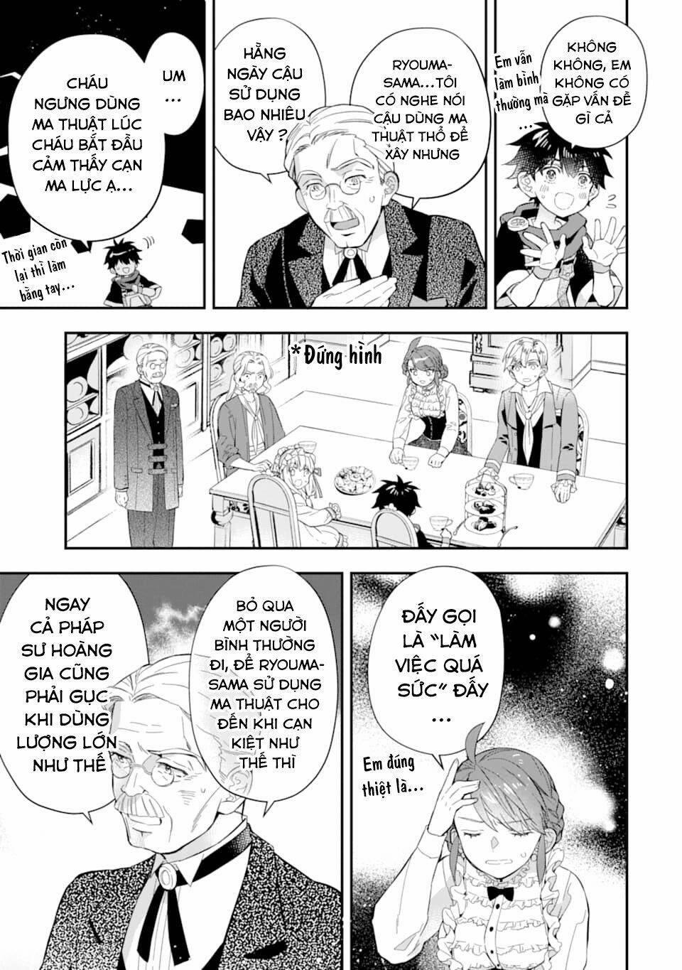 Kamitachi Ni Hirowareta Otoko 29 trang 3