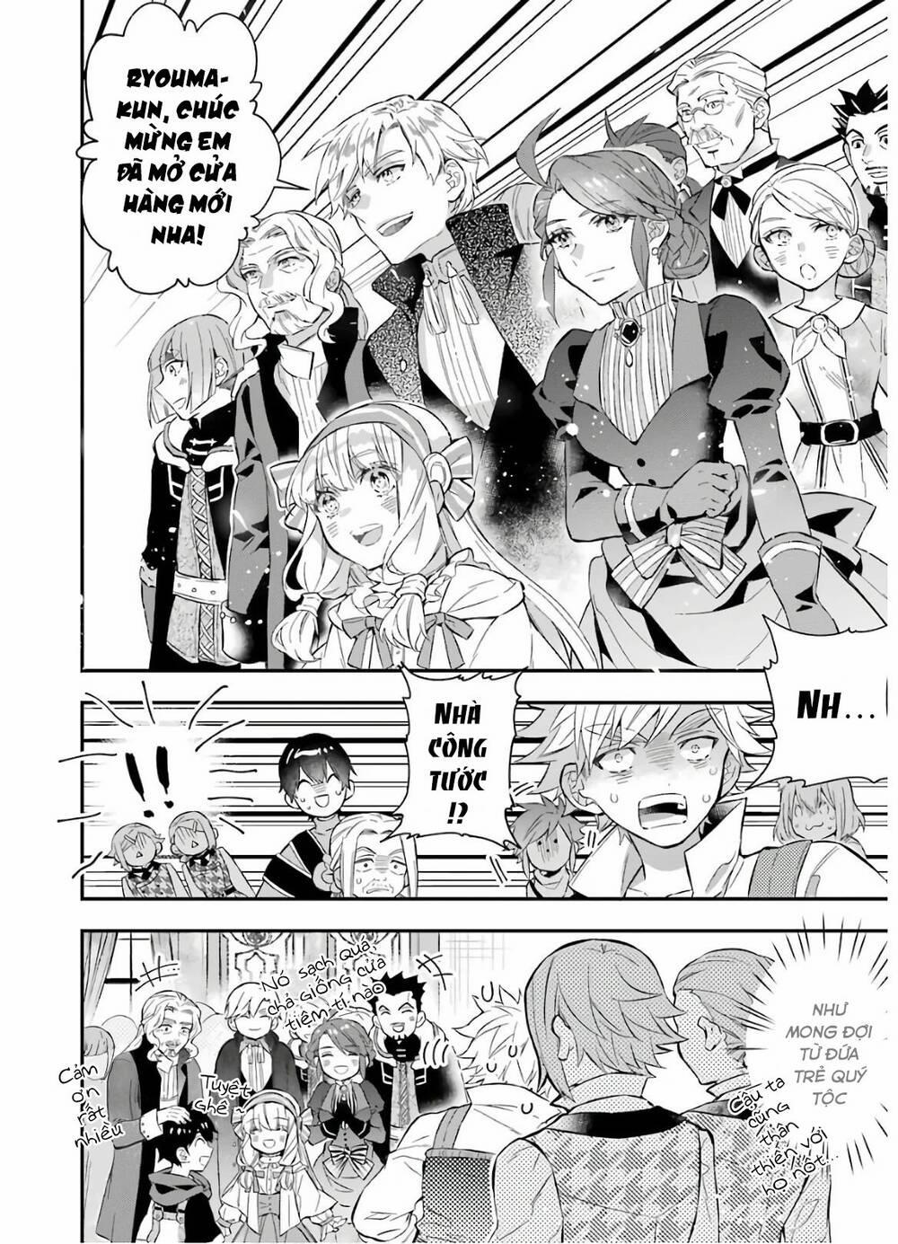 Kamitachi Ni Hirowareta Otoko 31 trang 19