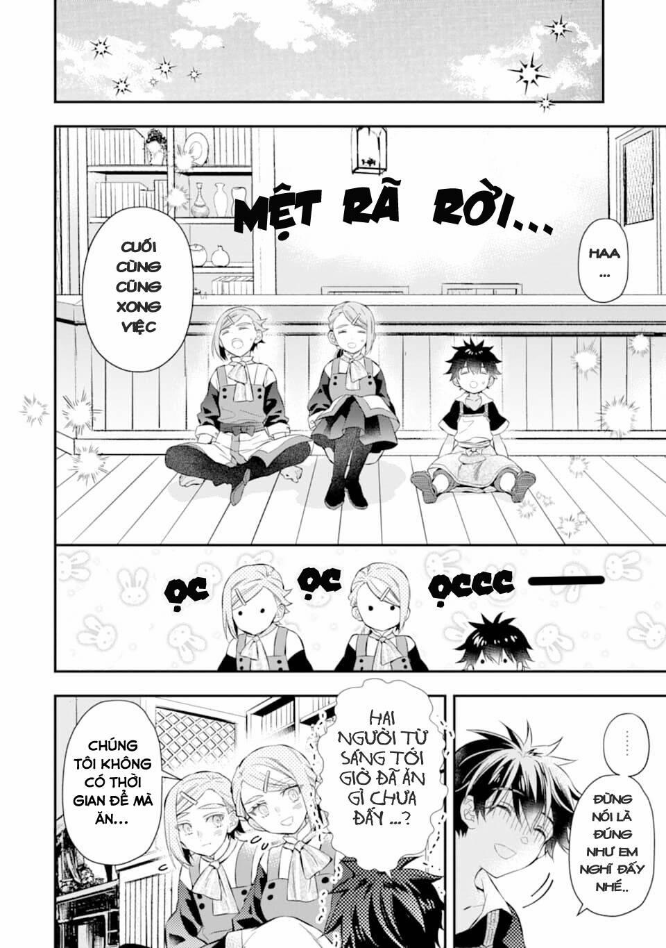 Kamitachi Ni Hirowareta Otoko 32 trang 13