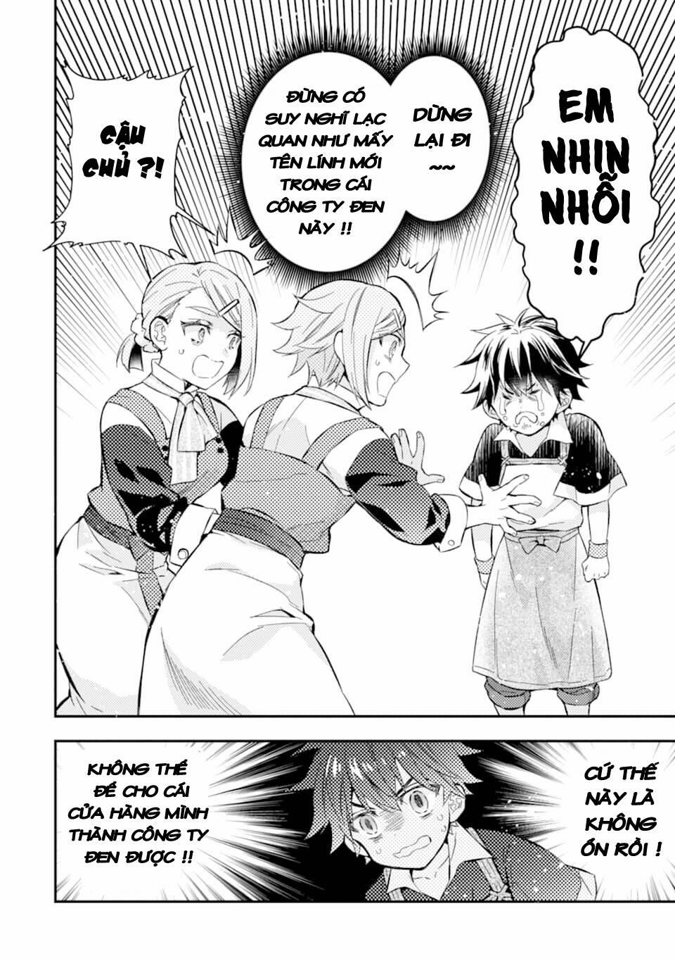 Kamitachi Ni Hirowareta Otoko 32 trang 15