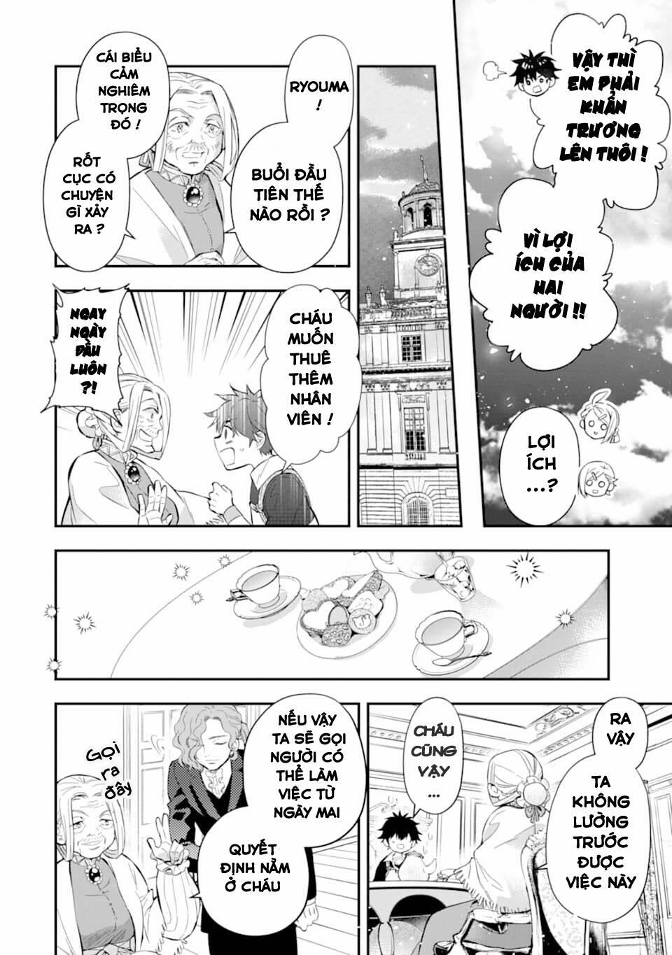 Kamitachi Ni Hirowareta Otoko 32 trang 17