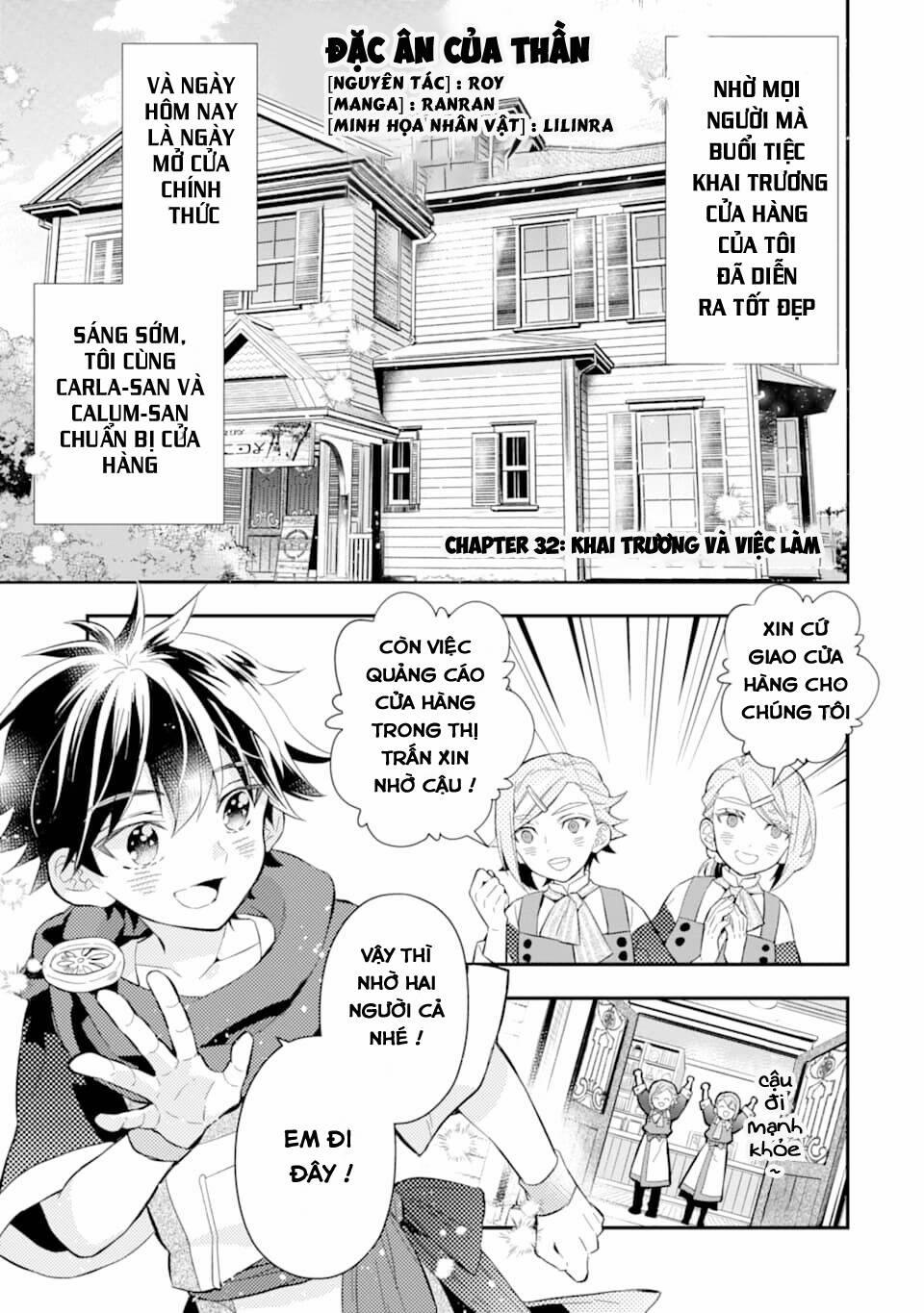 Kamitachi Ni Hirowareta Otoko 32 trang 2