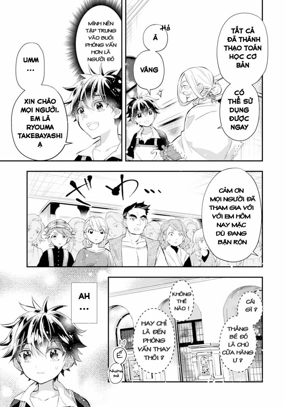 Kamitachi Ni Hirowareta Otoko 32 trang 20