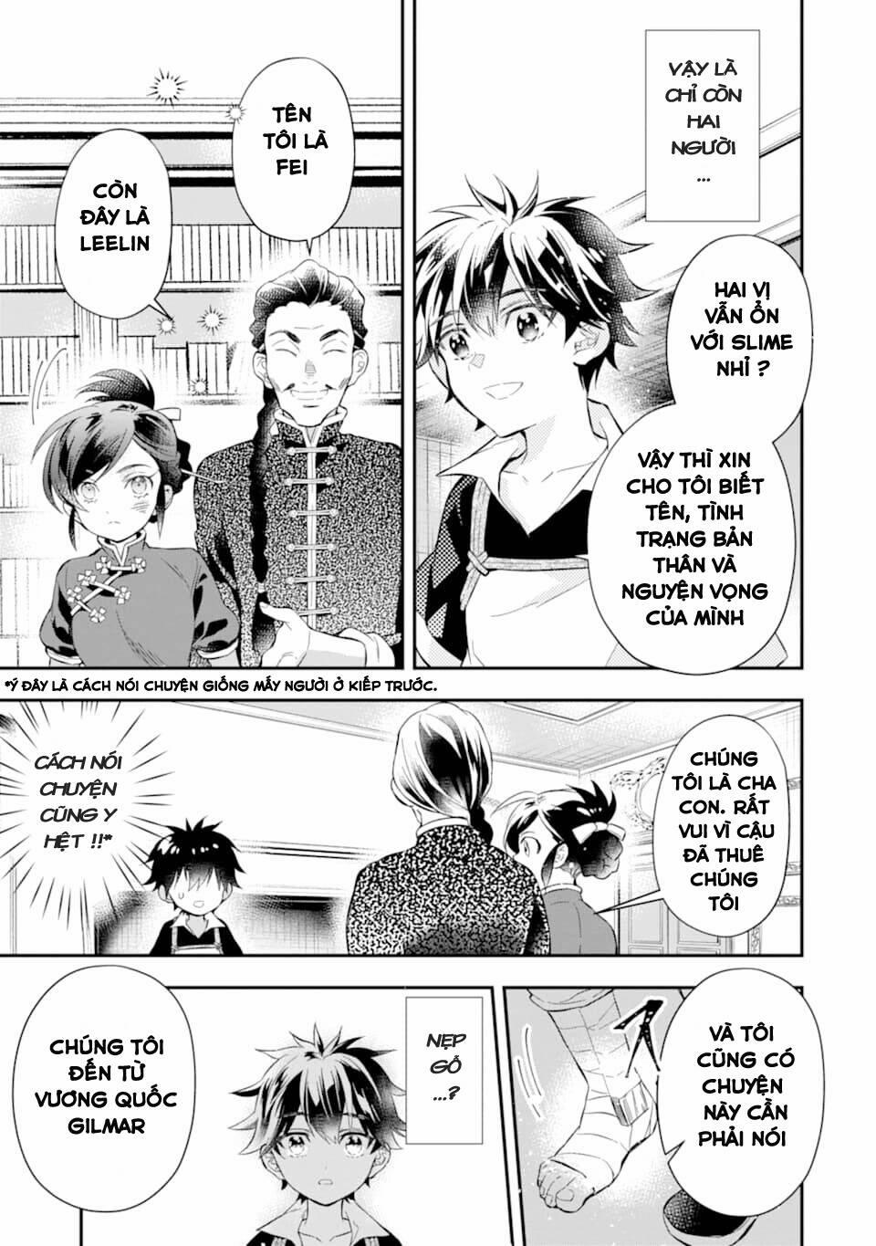 Kamitachi Ni Hirowareta Otoko 32 trang 24