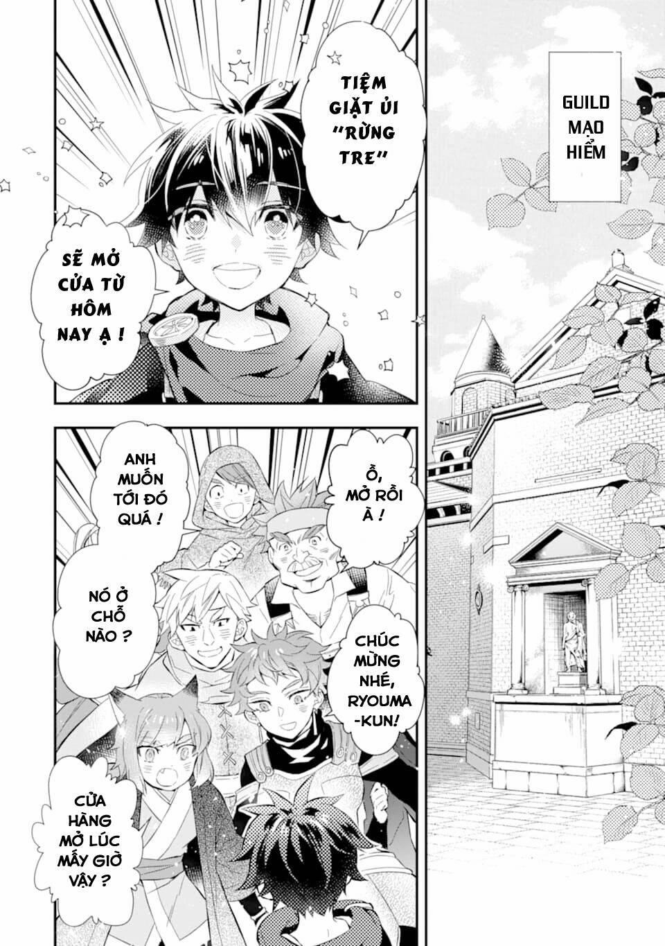 Kamitachi Ni Hirowareta Otoko 32 trang 3