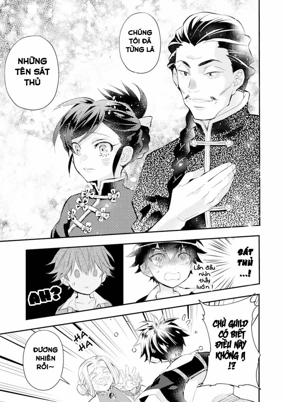 Kamitachi Ni Hirowareta Otoko 32 trang 30