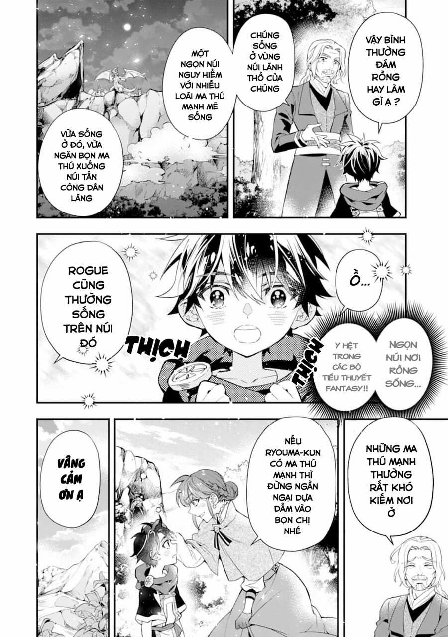 Kamitachi Ni Hirowareta Otoko 35 trang 25