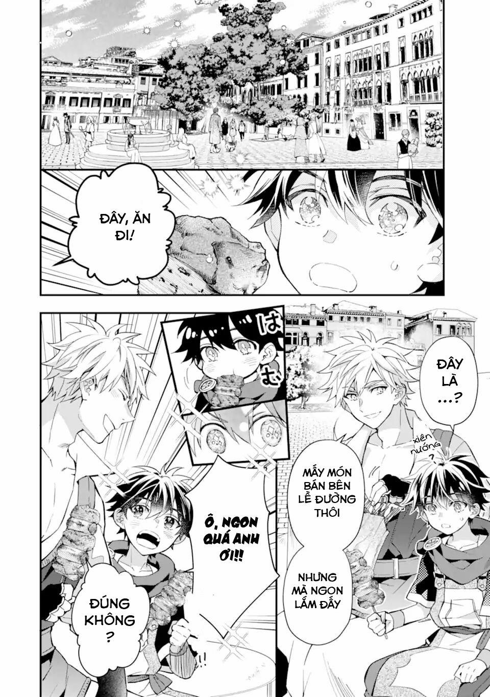 Kamitachi Ni Hirowareta Otoko 37 trang 16