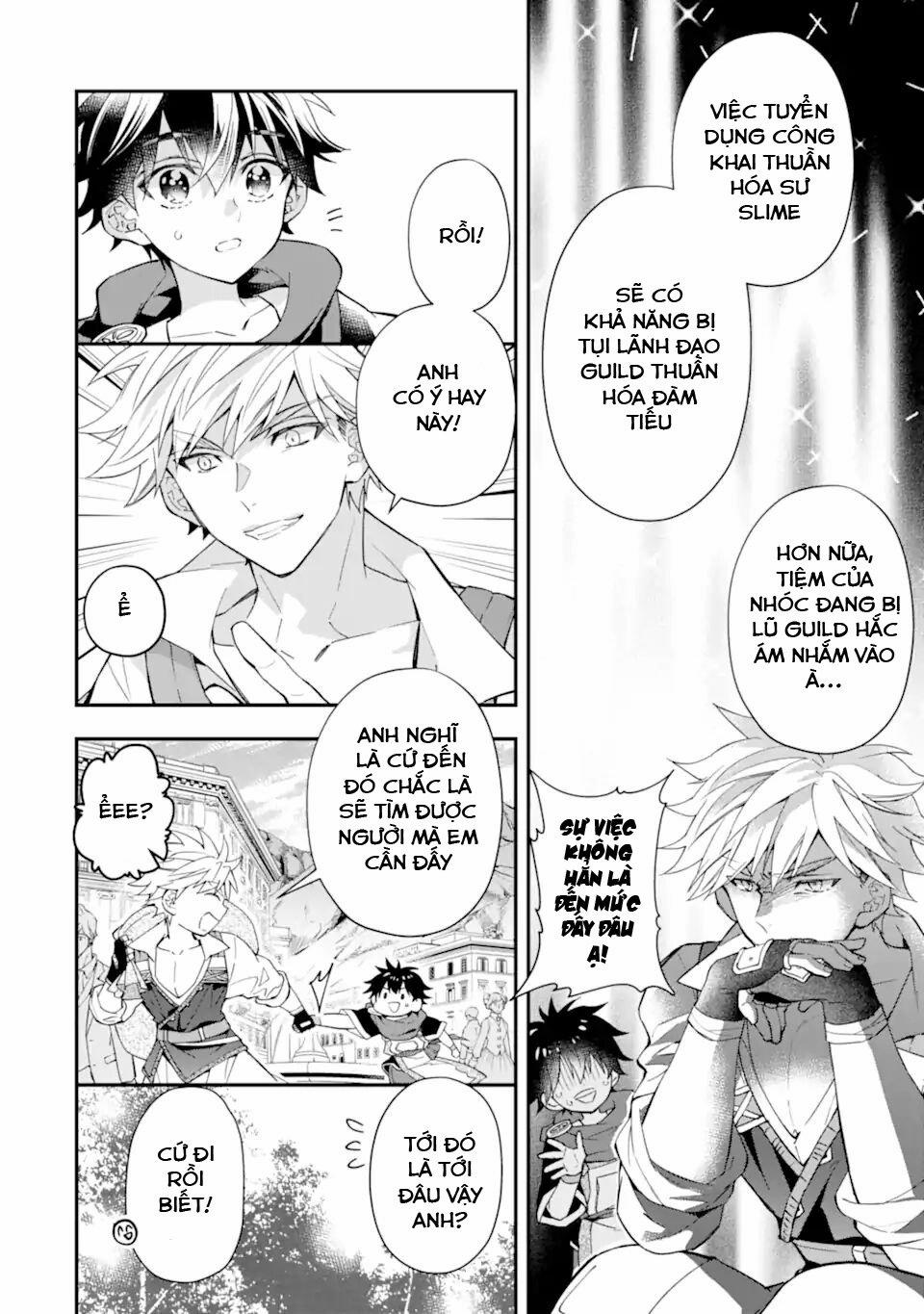 Kamitachi Ni Hirowareta Otoko 37 trang 18