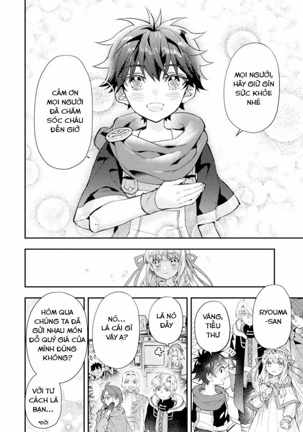 Kamitachi Ni Hirowareta Otoko 40 trang 12