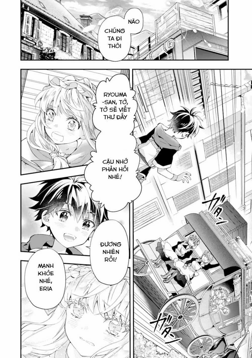 Kamitachi Ni Hirowareta Otoko 40 trang 16