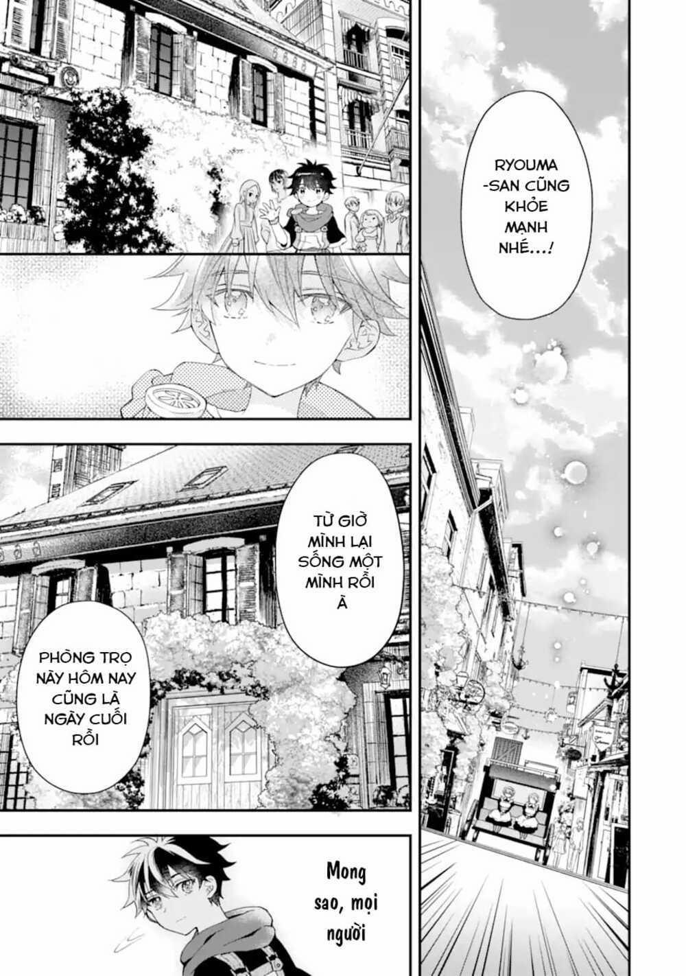 Kamitachi Ni Hirowareta Otoko 40 trang 17