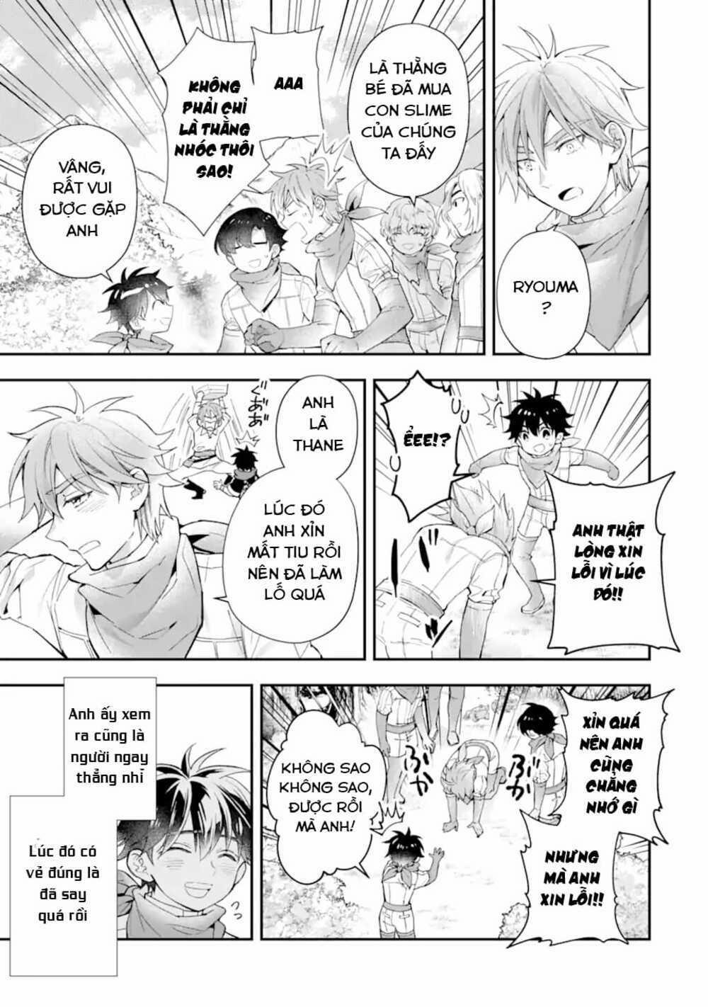 Kamitachi Ni Hirowareta Otoko 40 trang 21