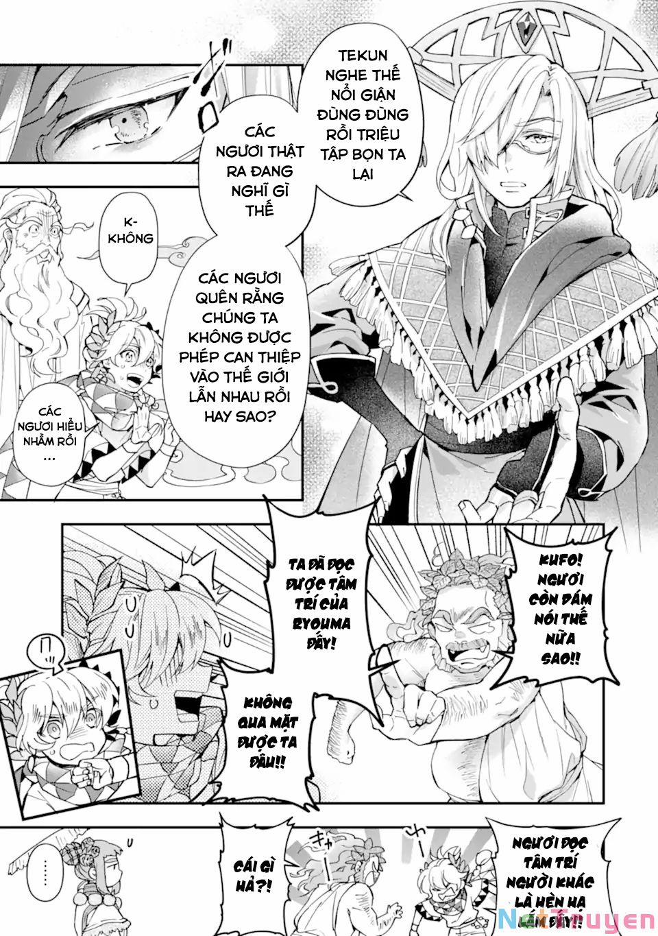 Kamitachi Ni Hirowareta Otoko 41 trang 15