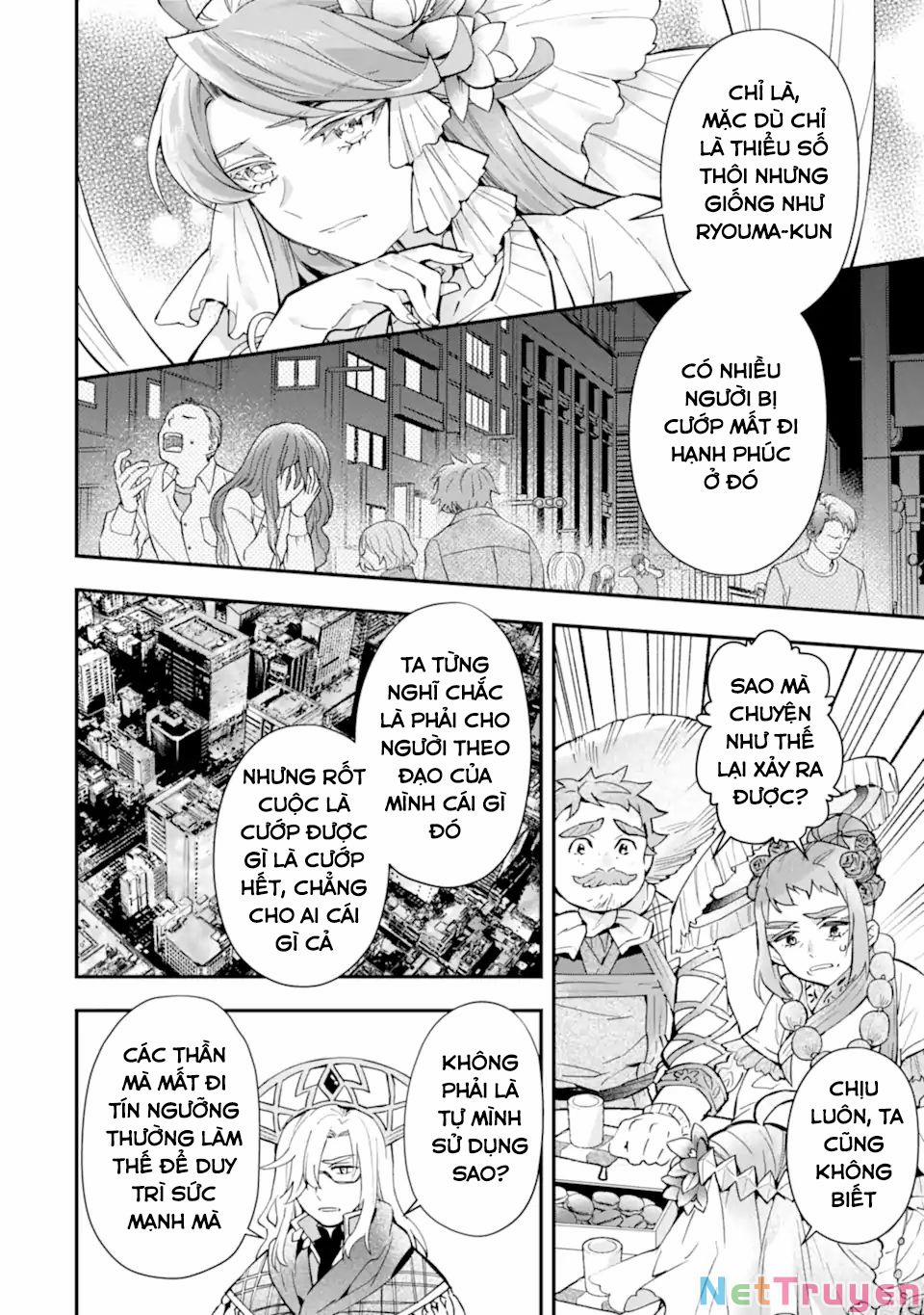 Kamitachi Ni Hirowareta Otoko 41 trang 20