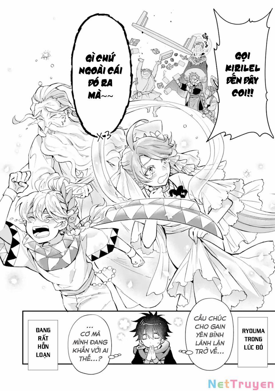 Kamitachi Ni Hirowareta Otoko 41 trang 30