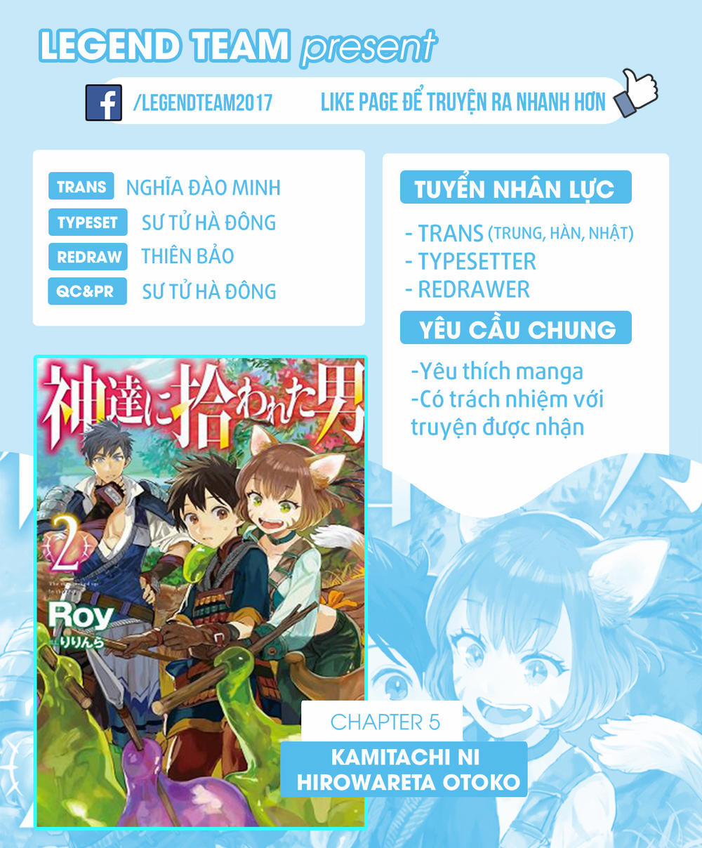 Kamitachi Ni Hirowareta Otoko 5 trang 2
