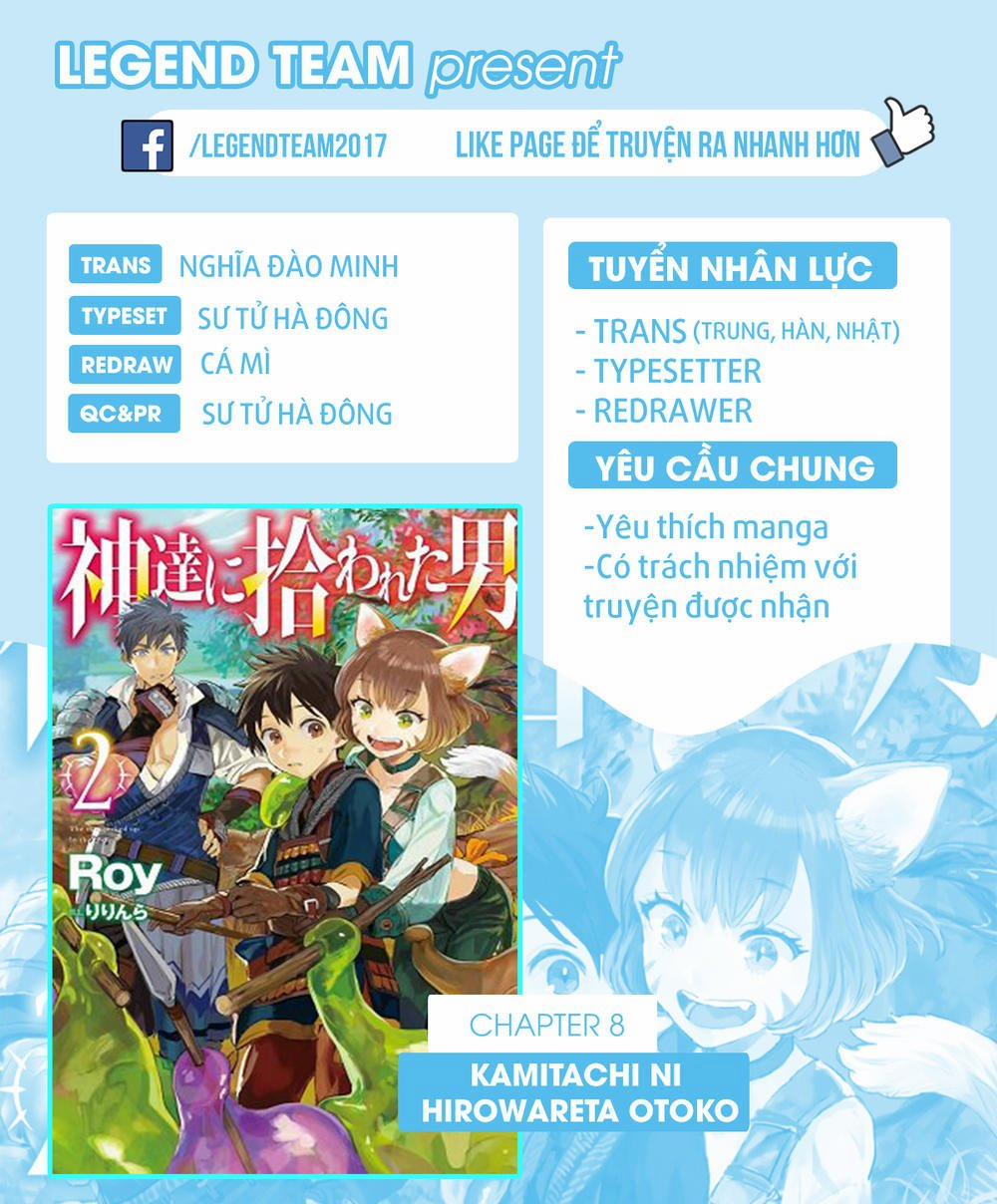 Kamitachi Ni Hirowareta Otoko 8 trang 2