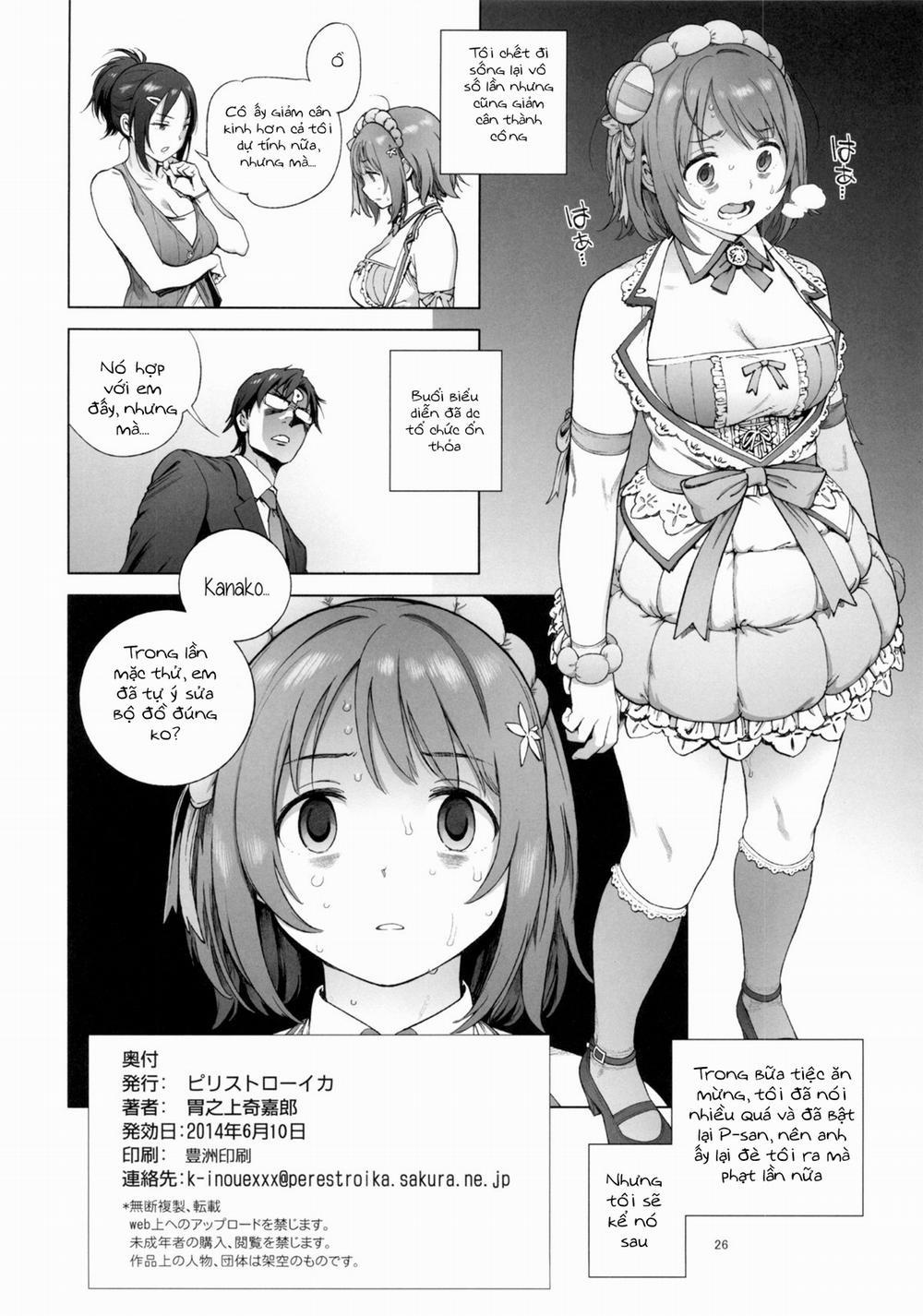 Kanako's Fluffy Diet Oneshot trang 24