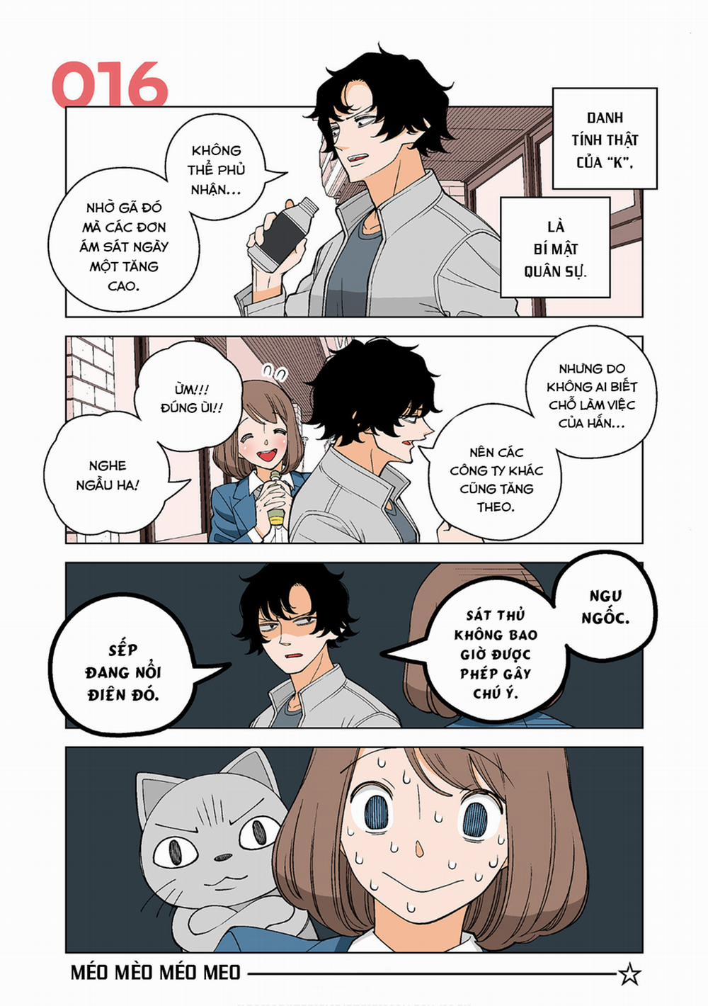 Kanako’s Life As An Assassin 16 trang 2