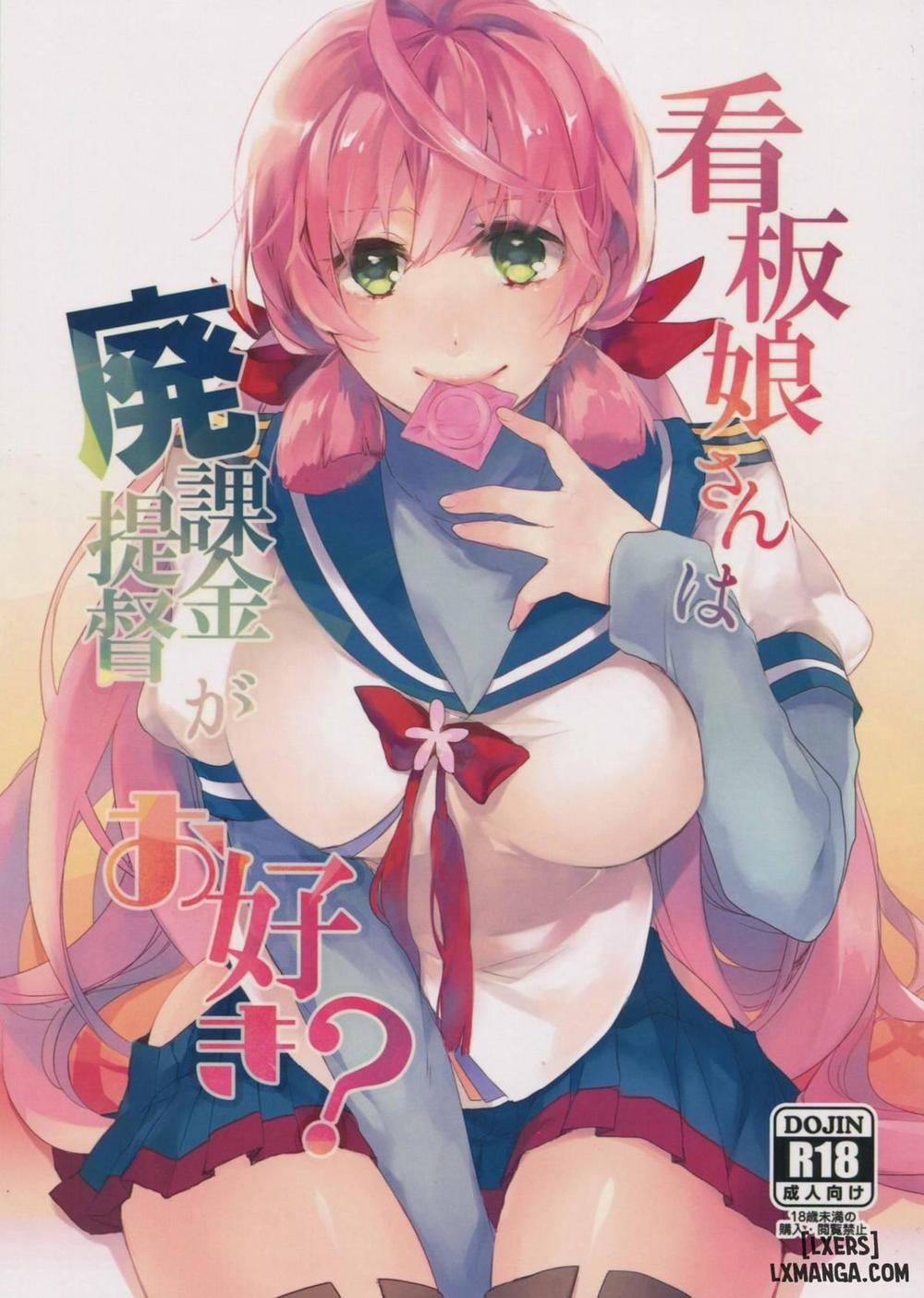 Kanbanmusume-san wa Haikakin Teitoku ga Osuki Oneshot trang 1