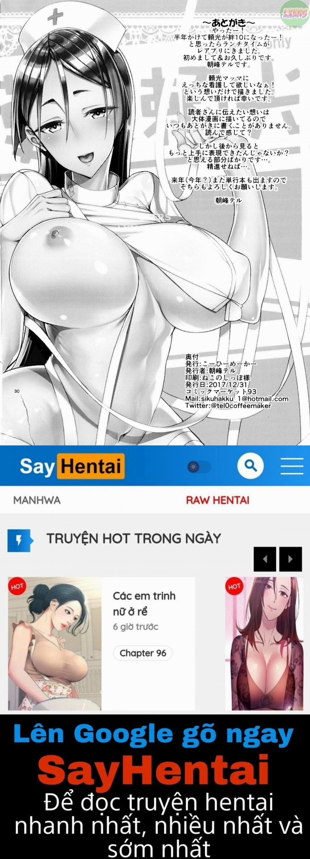 Kango x Raikou Oneshot trang 31