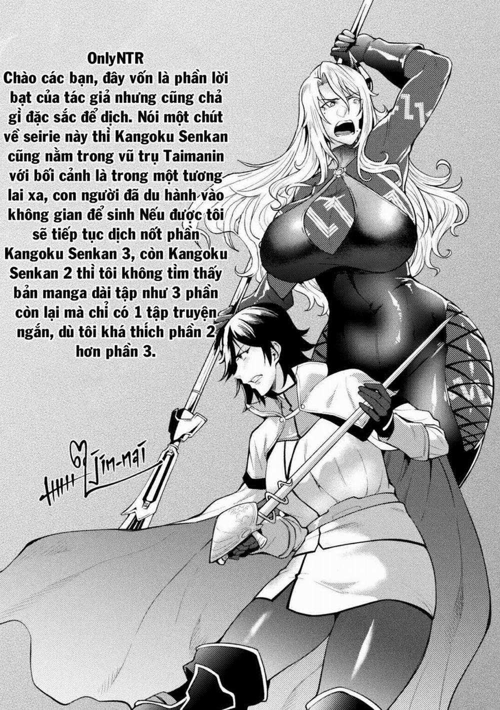 Kangoku Academia 8 trang 33