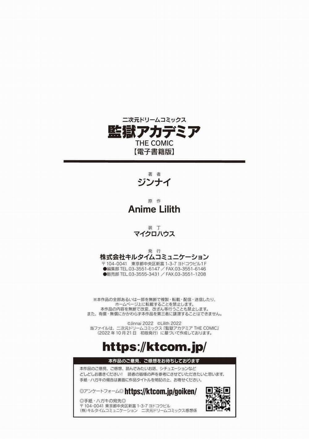 Kangoku Academia 8 trang 35