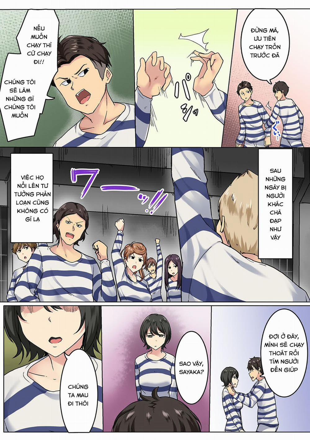 Kangoku Zemi Kanshu Ni Zettai Fukujuu O Shiirarete 5 trang 13