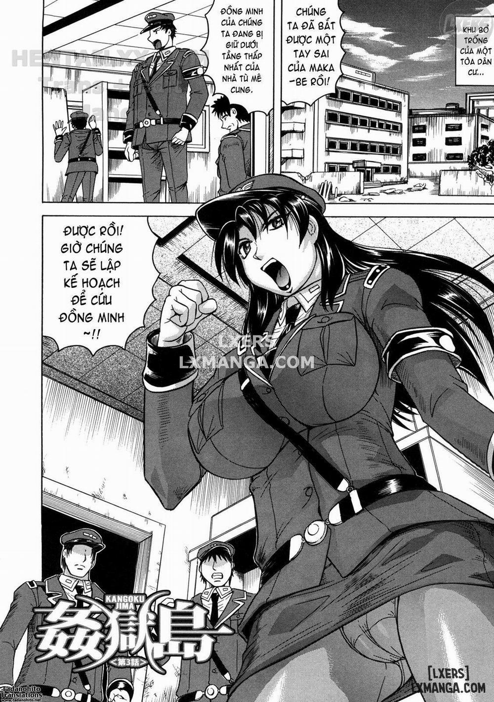 Kangokujima 3 trang 4