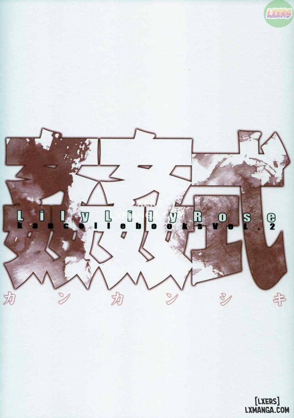 Kankanshiki Oneshot trang 1