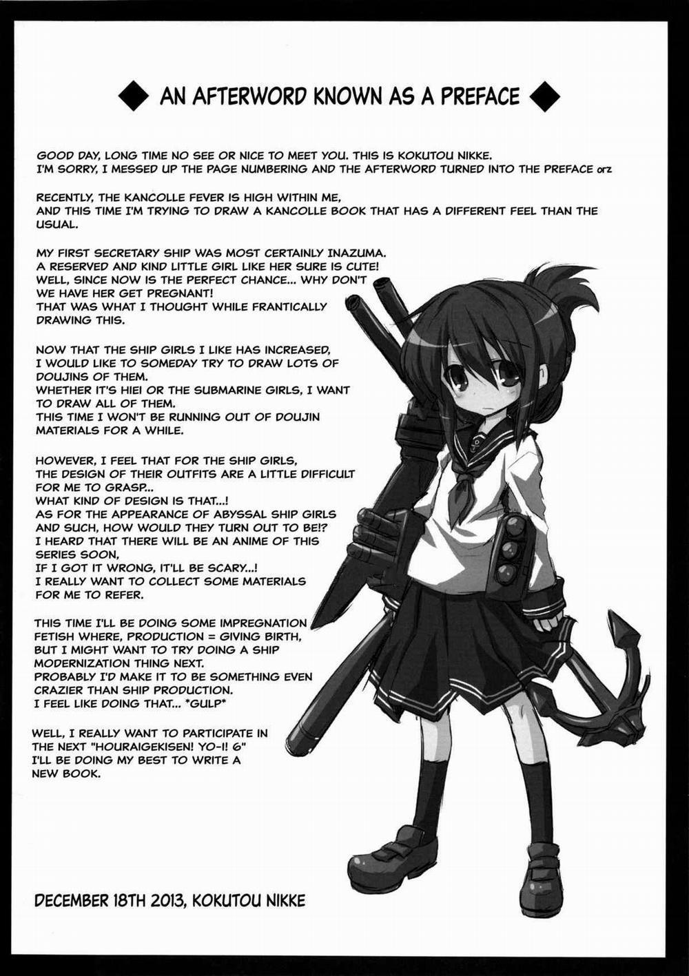 Kanmusu Chakunin Inazuma Shussan Kichiku Kan (Kantai Collection) Oneshot trang 3