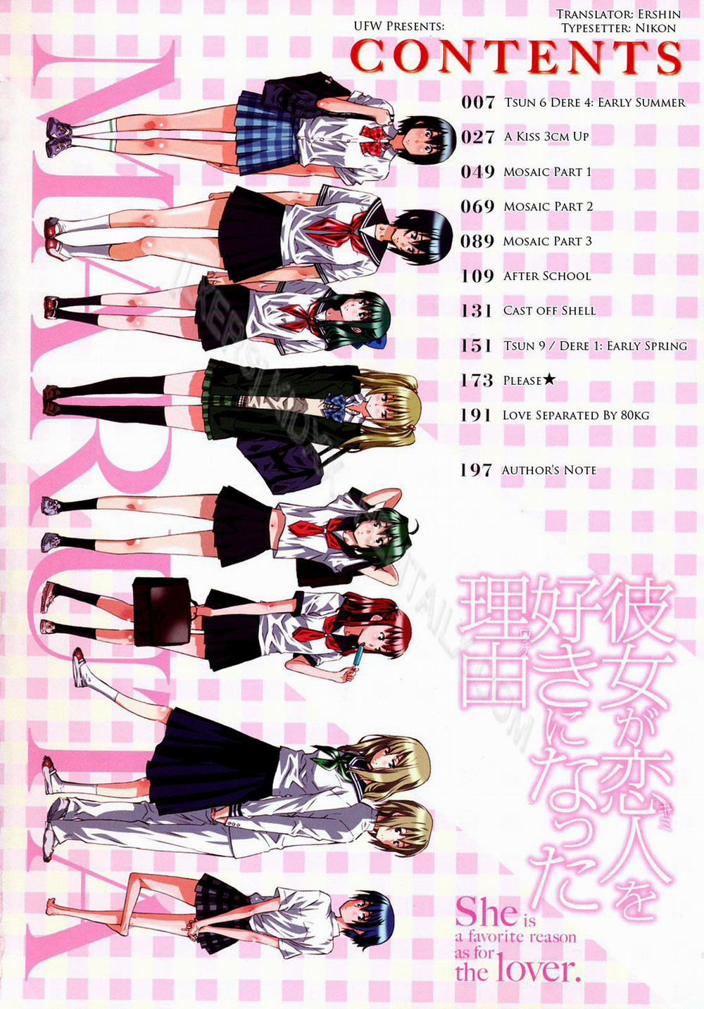 Kanojo ga Kimi o Suki ni Natta Wake 1 trang 4