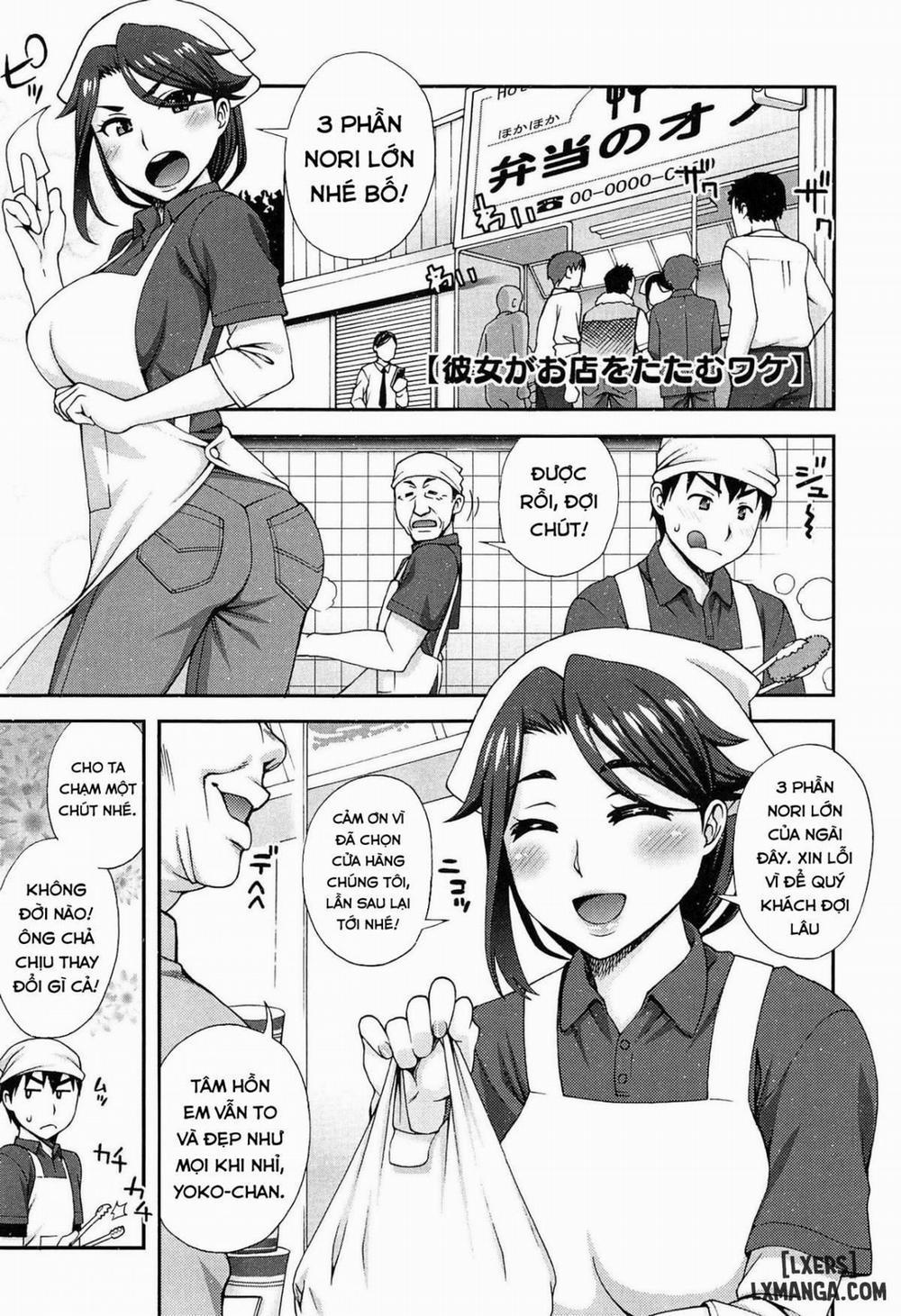 Kanojo ga Omise o Tatamu Wake Oneshot trang 1