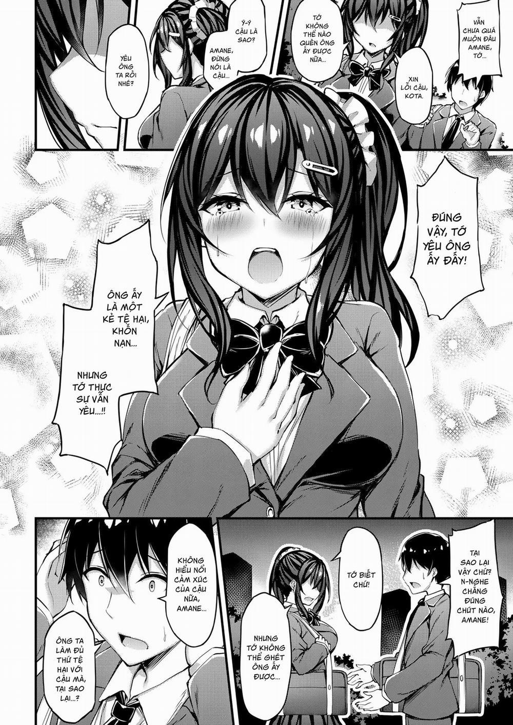 Kanojo ga Separate o Matou Riyuu -Watashi no Oji-san ni Sasageru Seishun Iro no Separate- Éc éc trang 12