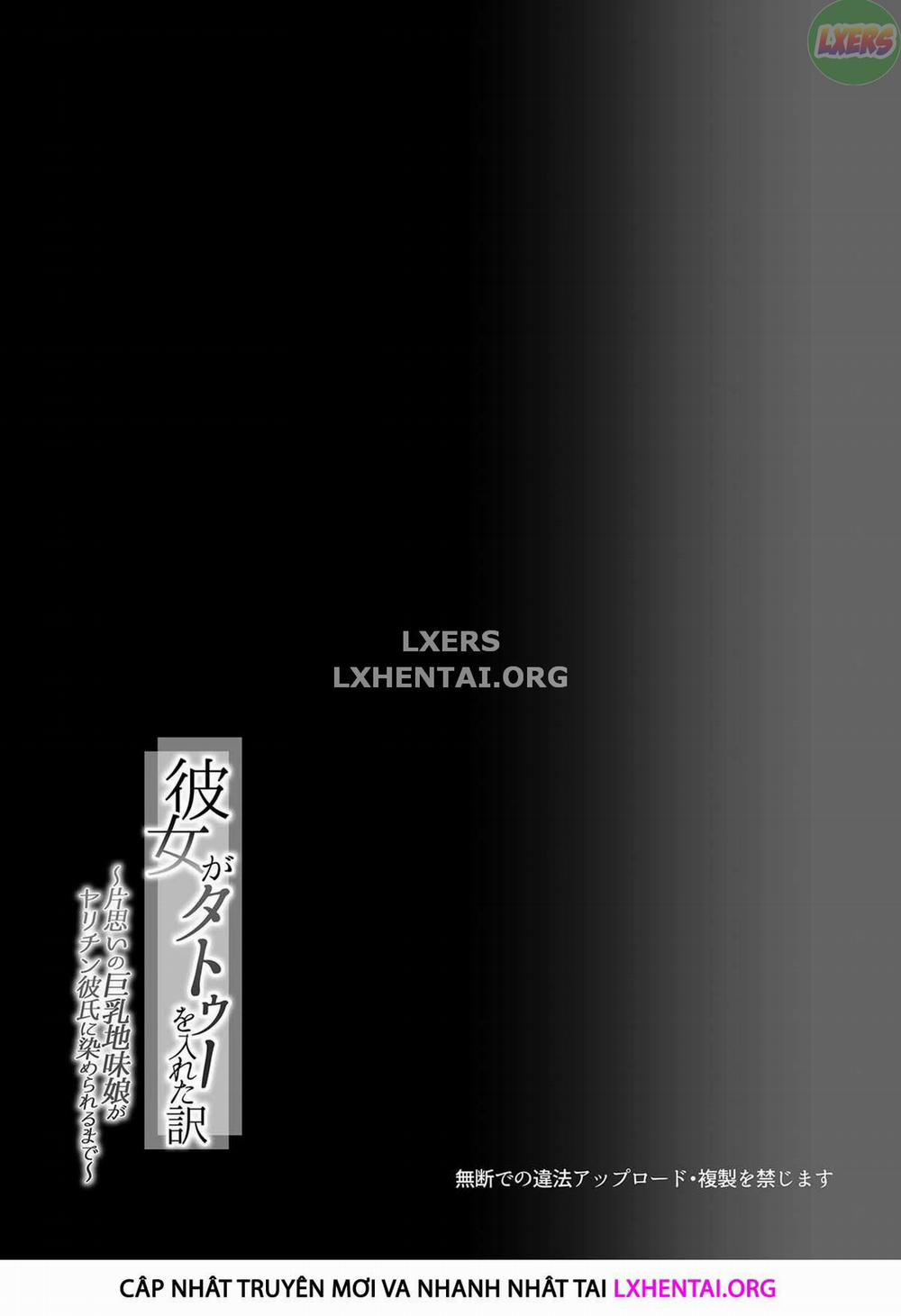 Kanojo ga Tattoo o Ireta Wake Oneshot trang 30