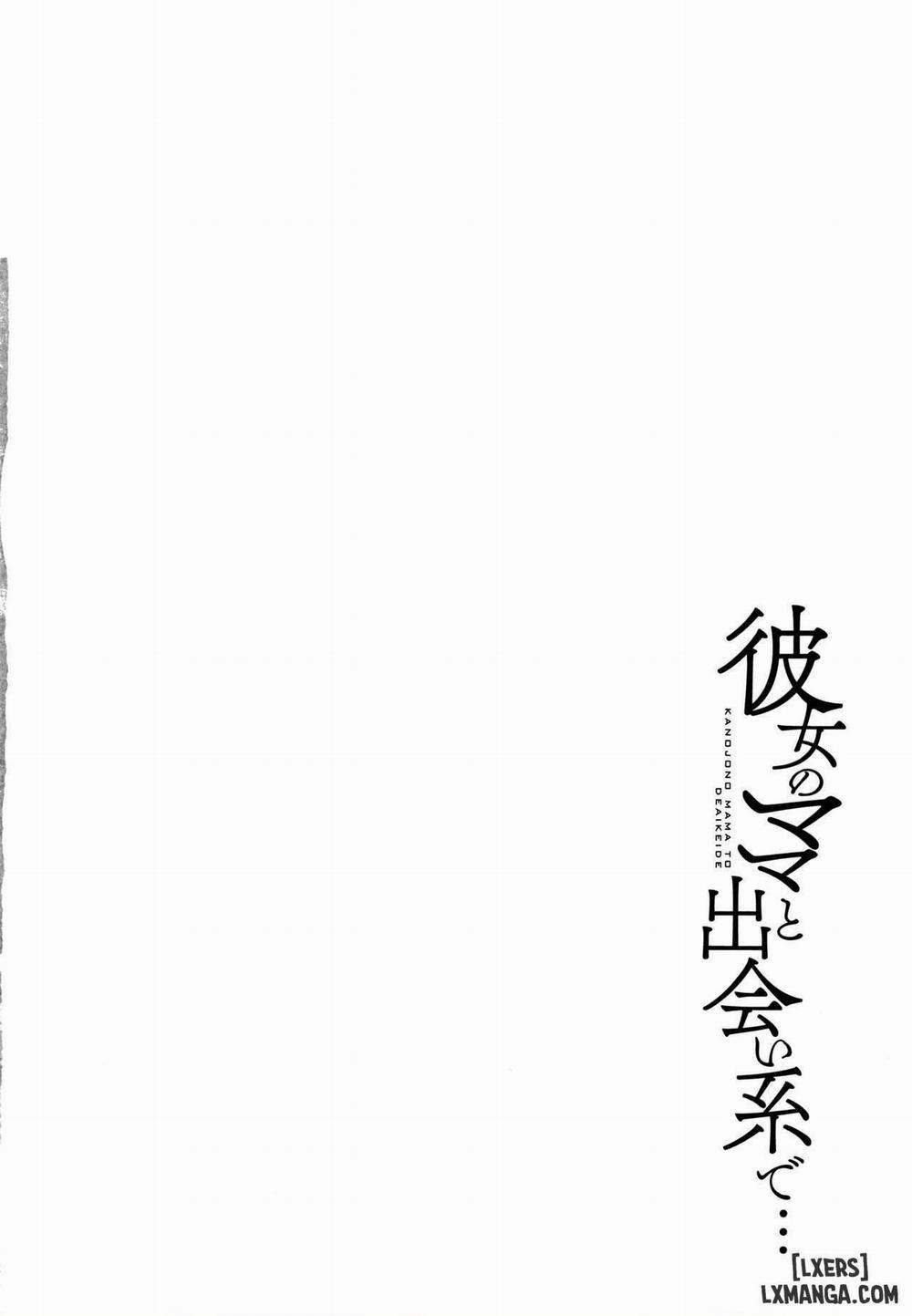 Kanojo no Mama to Deaikei de FULL 6 trang 31