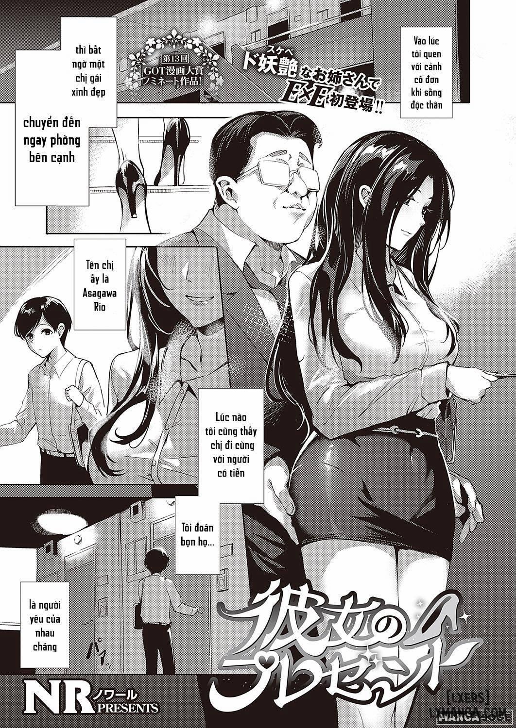 Kanojo no Present OneShot trang 0