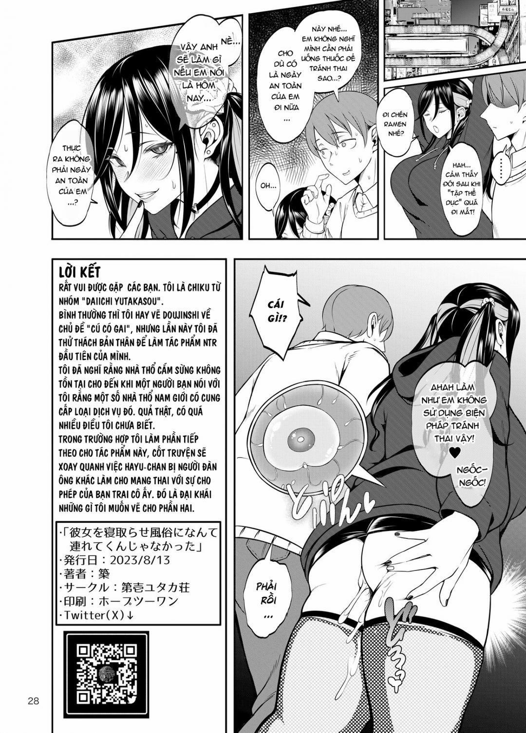 Kanojo o Netorase Fuuzoku ni Nante Tsurete-kun ja Nakatta 1 trang 30