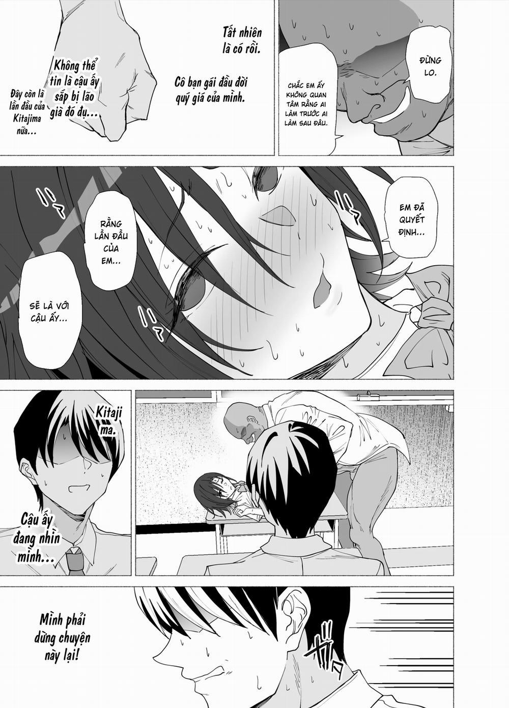 Kanojo wa Sensei no Ian-Gakari ni Oneshot trang 14