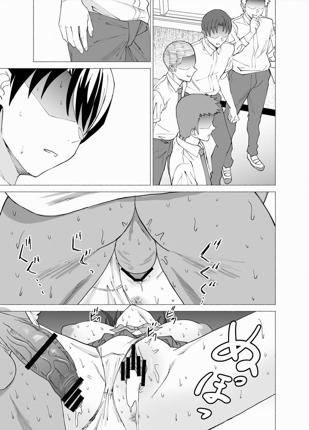 Kanojo wa Sensei no Ian-Gakari ni Oneshot trang 24