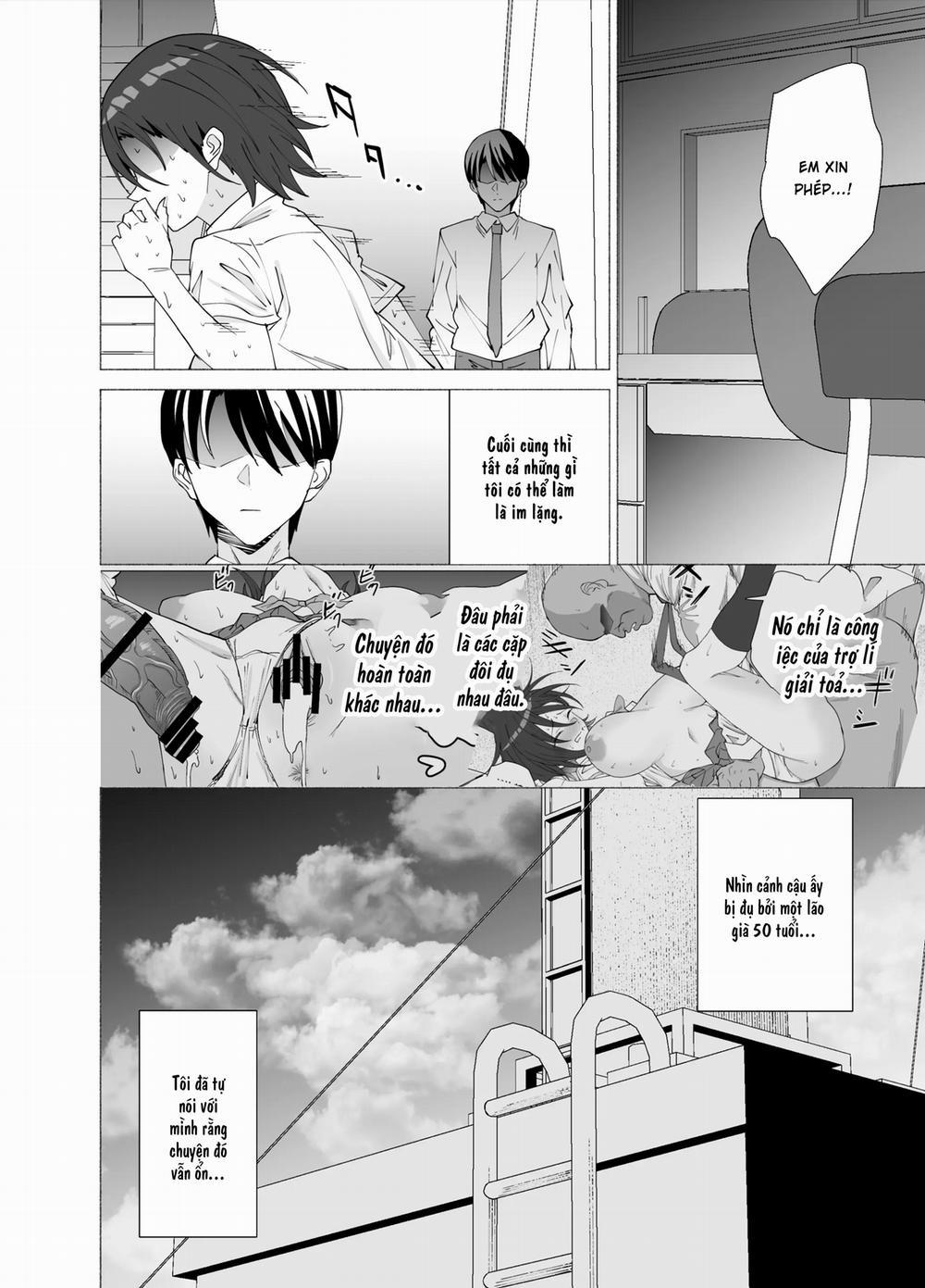 Kanojo wa Sensei no Ian-Gakari ni Oneshot trang 31