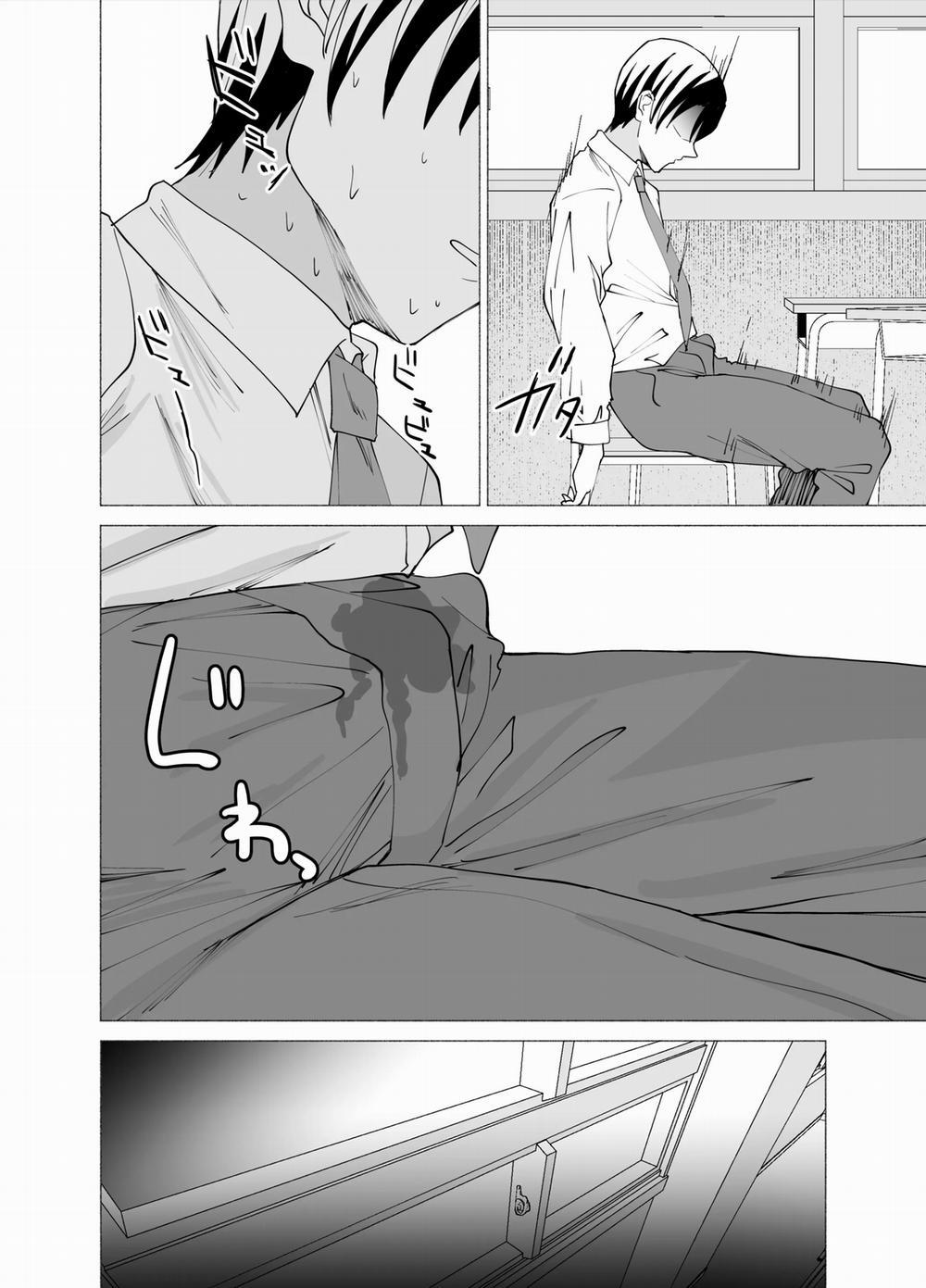 Kanojo wa Sensei no Ian-Gakari ni Oneshot trang 51