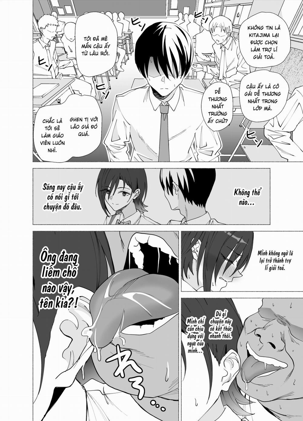 Kanojo wa Sensei no Ian-Gakari ni Oneshot trang 9