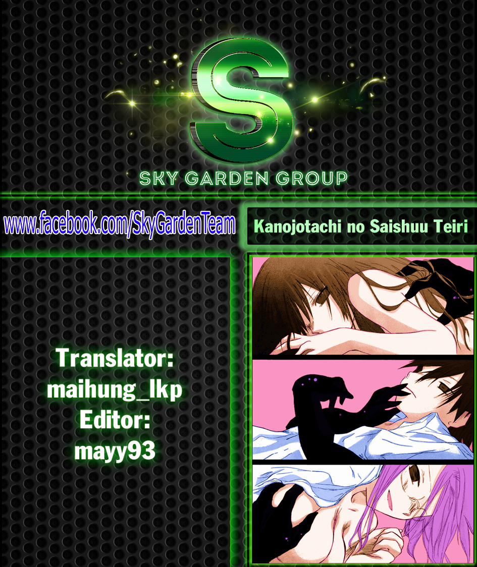 Kanojotachi no Saishuu Teiri 10.5 [End] trang 11